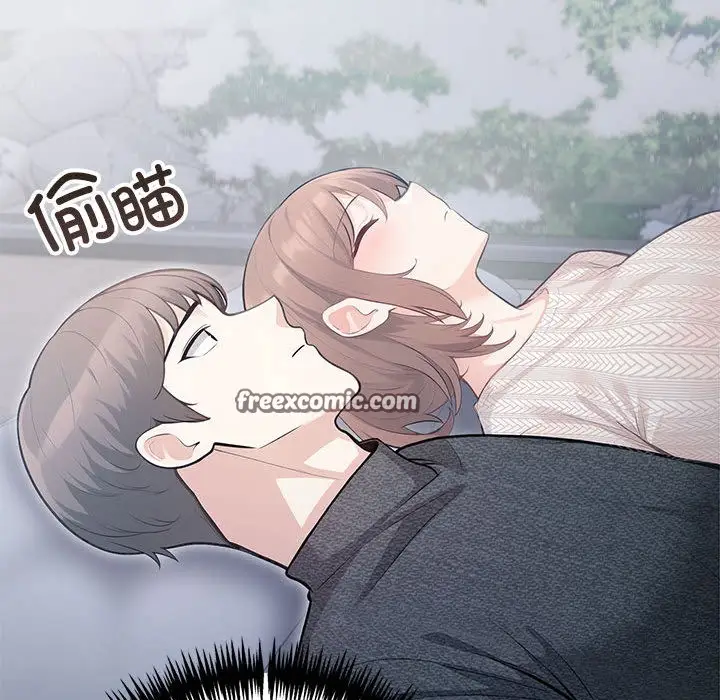 漫画《星爱别墅》第2话第105张图