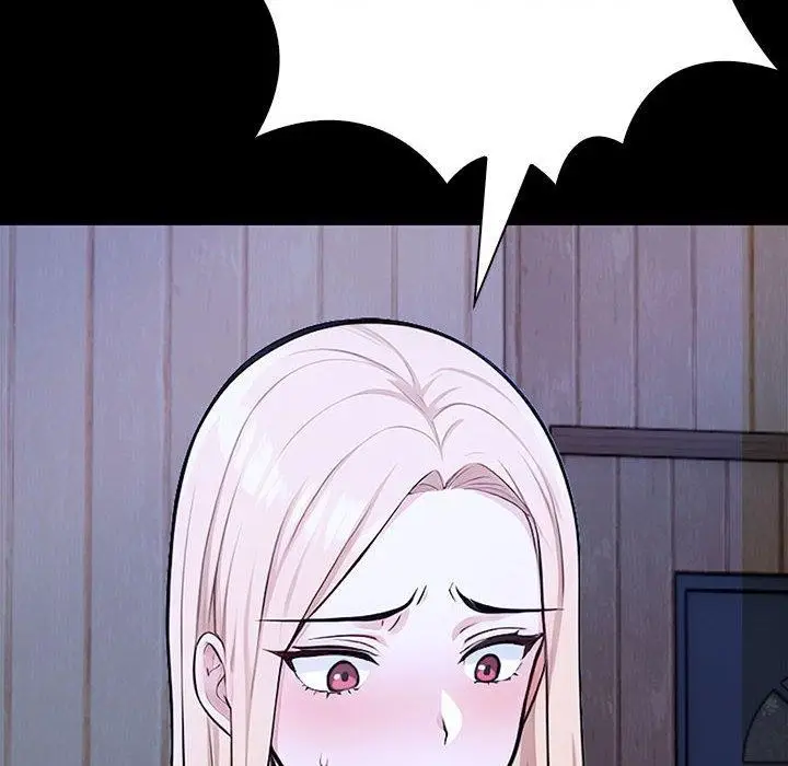 漫画《星爱别墅》第3话第126张图