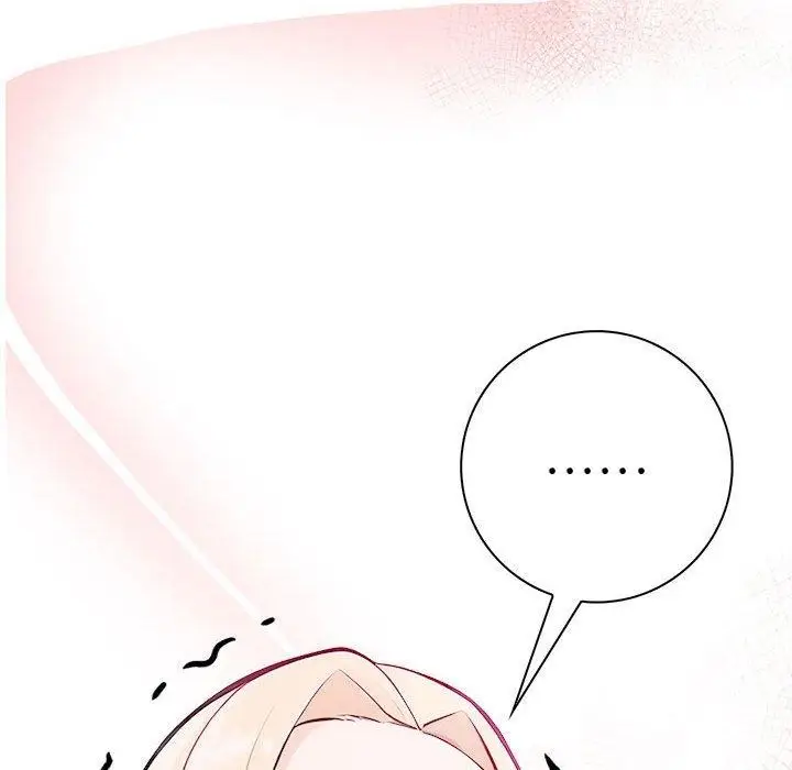 漫画《星爱别墅》第3话第72张图