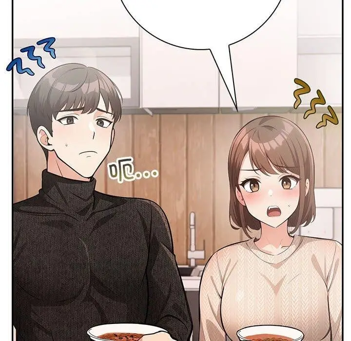 漫画《星爱别墅》第4话第188张图