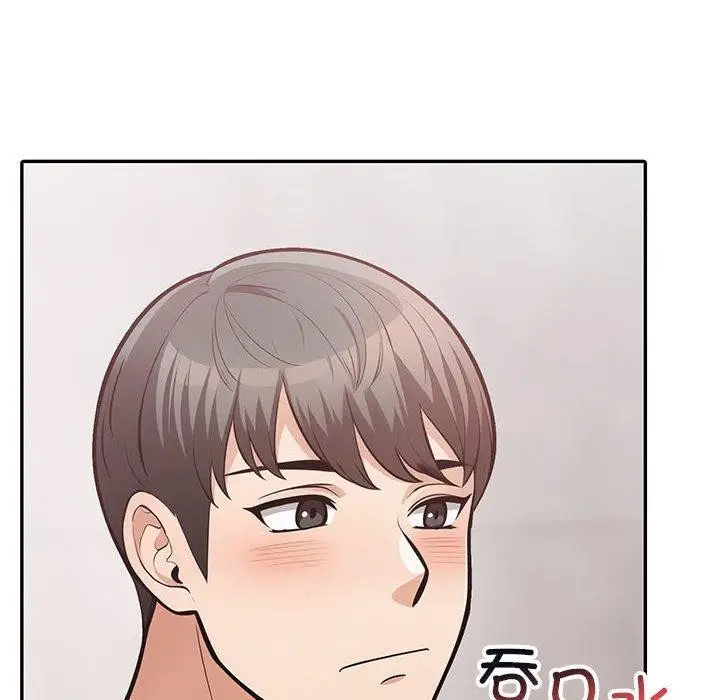 漫画《星爱别墅》第4话第64张图