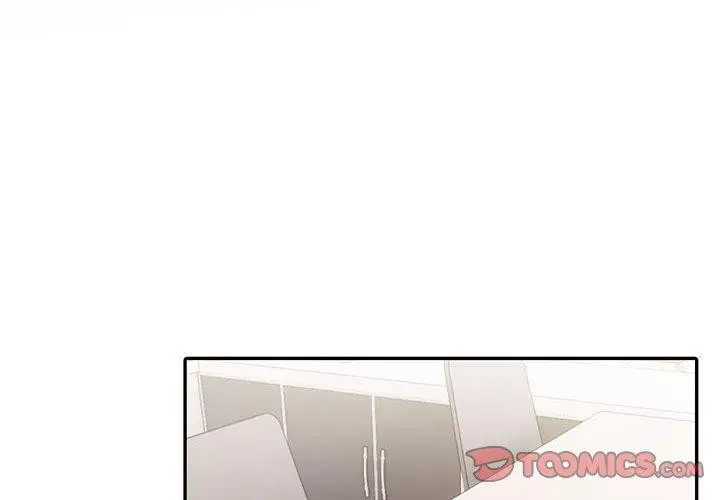 漫画《星爱别墅》第5话第4张图