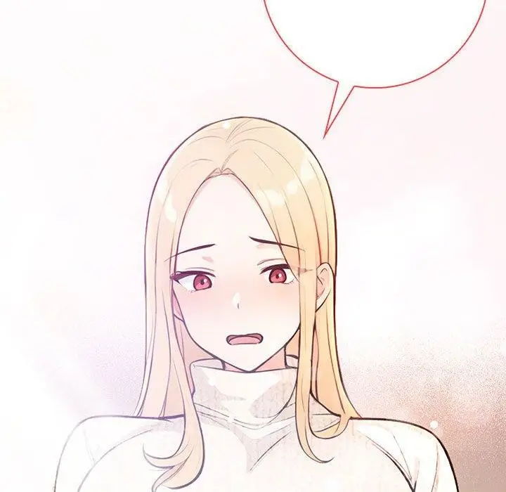 漫画《星爱别墅》第6话第116张图