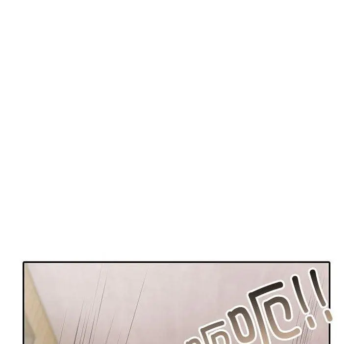 漫画《星爱别墅》第6话第12张图