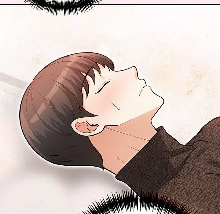 漫画《星爱别墅》第6话第136张图