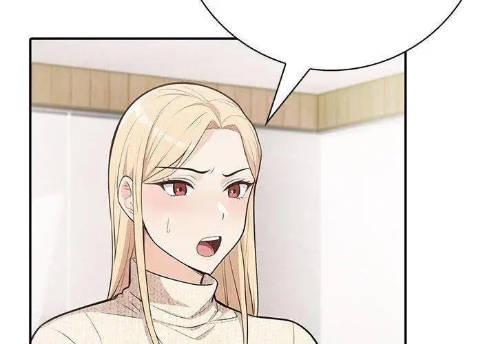 漫画《星爱别墅》第6话第2张图