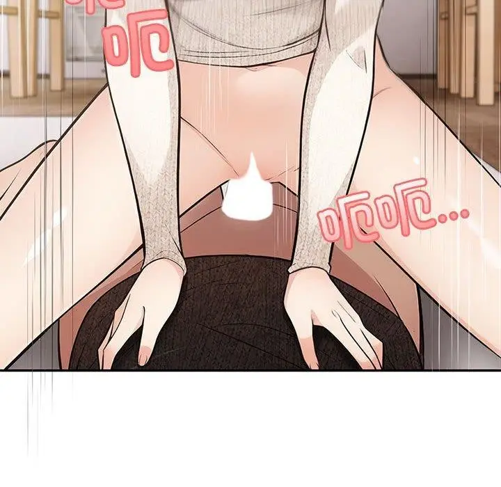 漫画《星爱别墅》第6话第21张图