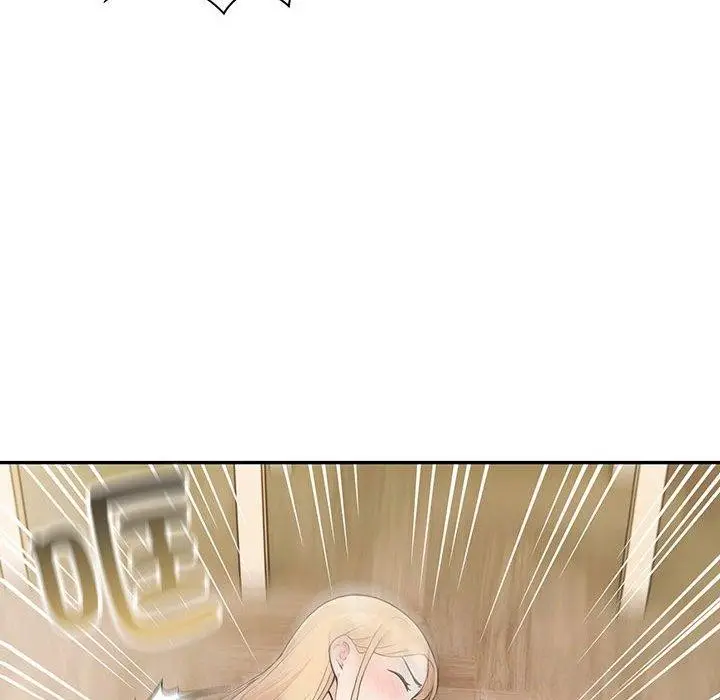 漫画《星爱别墅》第6话第27张图
