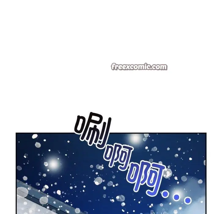 漫画《星爱别墅》第7话第105张图
