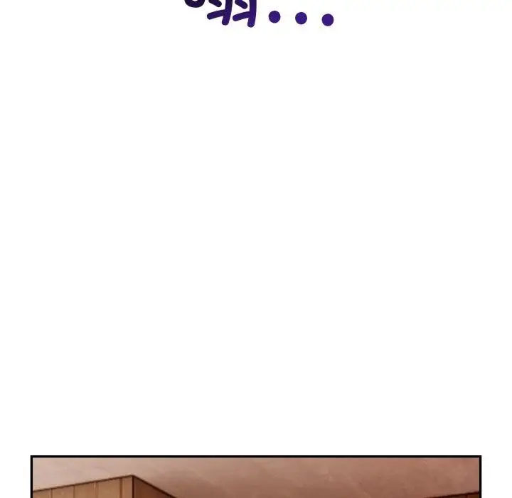 漫画《星爱别墅》第7话第176张图