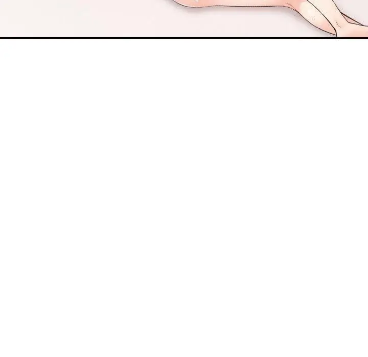 漫画《星爱别墅》第7话第80张图