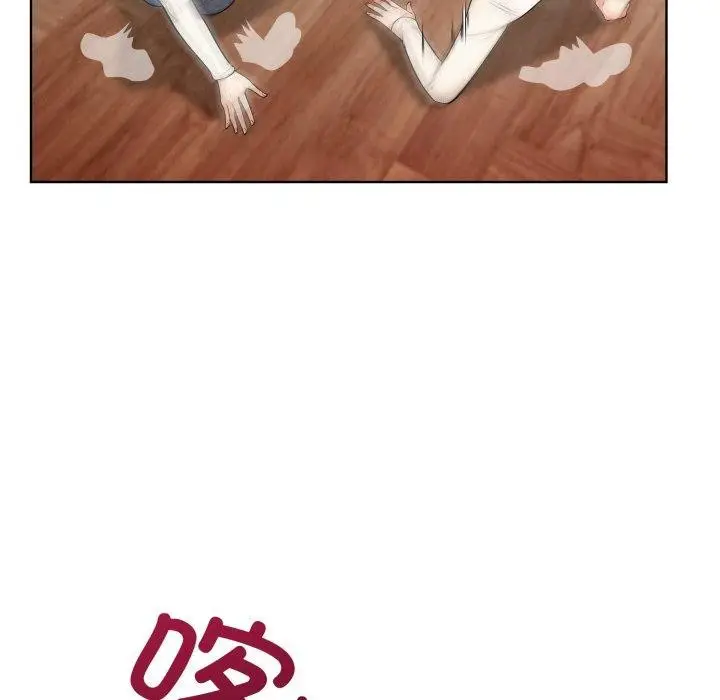 漫画《星爱别墅》第8话第145张图