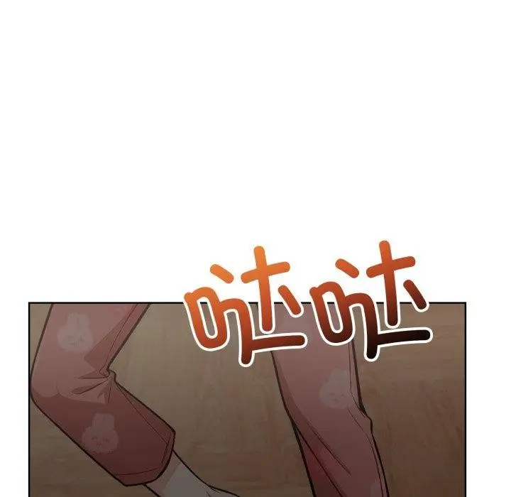 漫画《星爱别墅》第8话第158张图