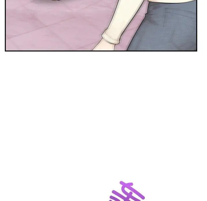 漫画《星爱别墅》第8话第47张图