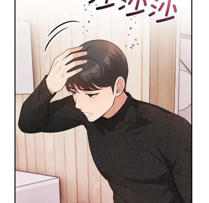 漫画《星爱别墅》第8话第56张图
