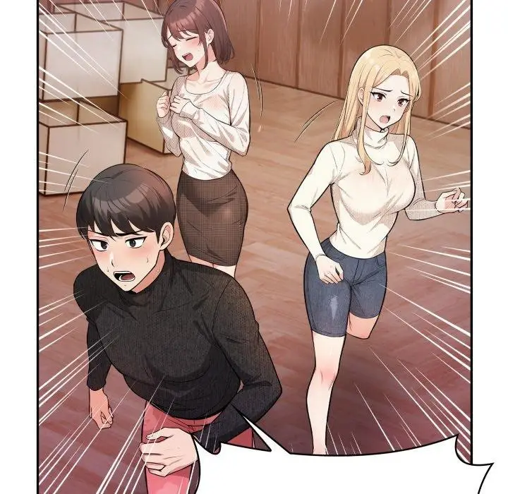 漫画《星爱别墅》第9话第94张图