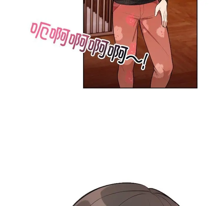 漫画《星爱别墅》第10话第118张图