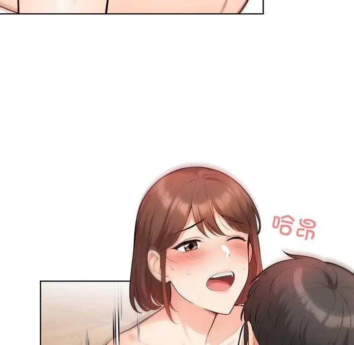 漫画《星爱别墅》第10话第65张图