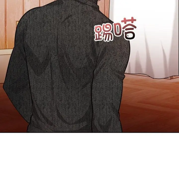 漫画《星爱别墅》第10话第89张图