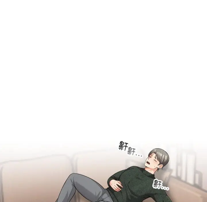 漫画《星爱别墅》第11话第142张图