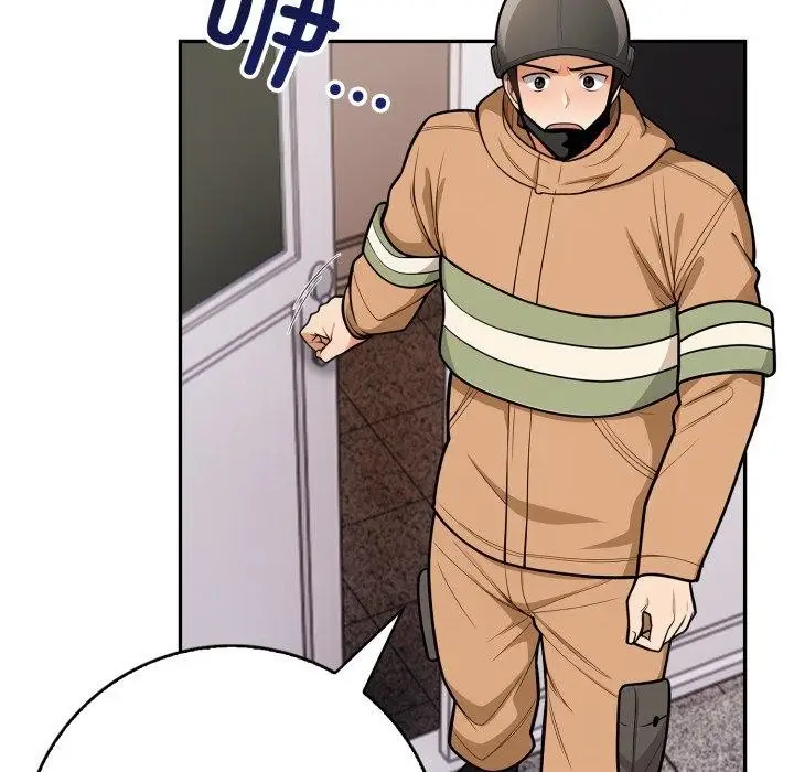 漫画《星爱别墅》第11话第148张图