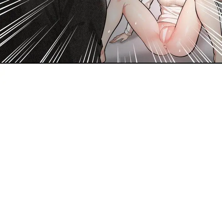 漫画《星爱别墅》第11话第17张图