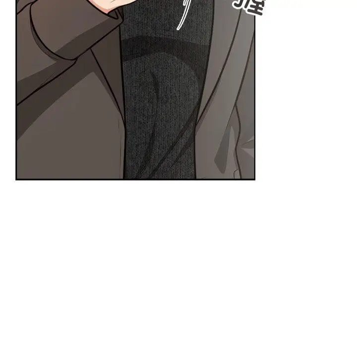 漫画《星爱别墅》第12话第159张图