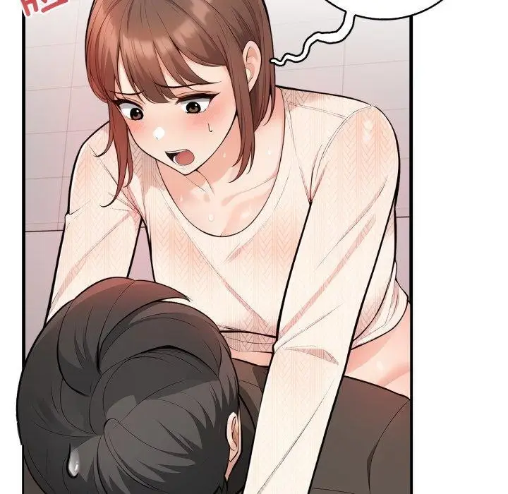 漫画《星爱别墅》第15话第14张图
