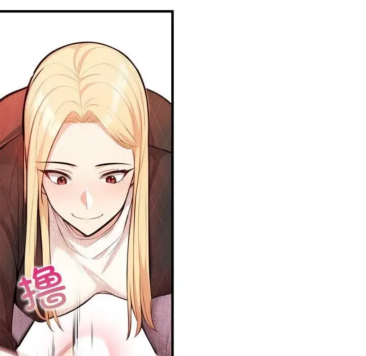 漫画《星爱别墅》第15话第36张图