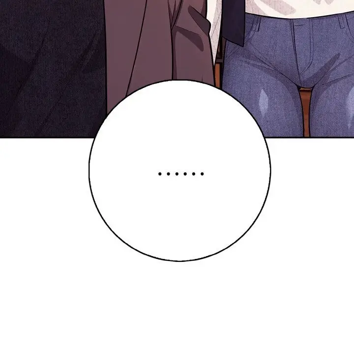 漫画《星爱别墅》第17话第114张图