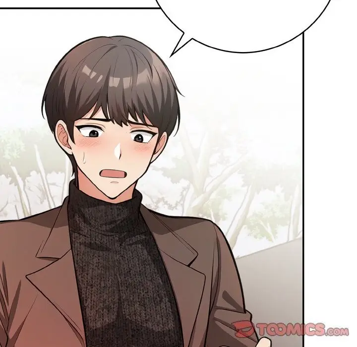 漫画《星爱别墅》第17话第62张图