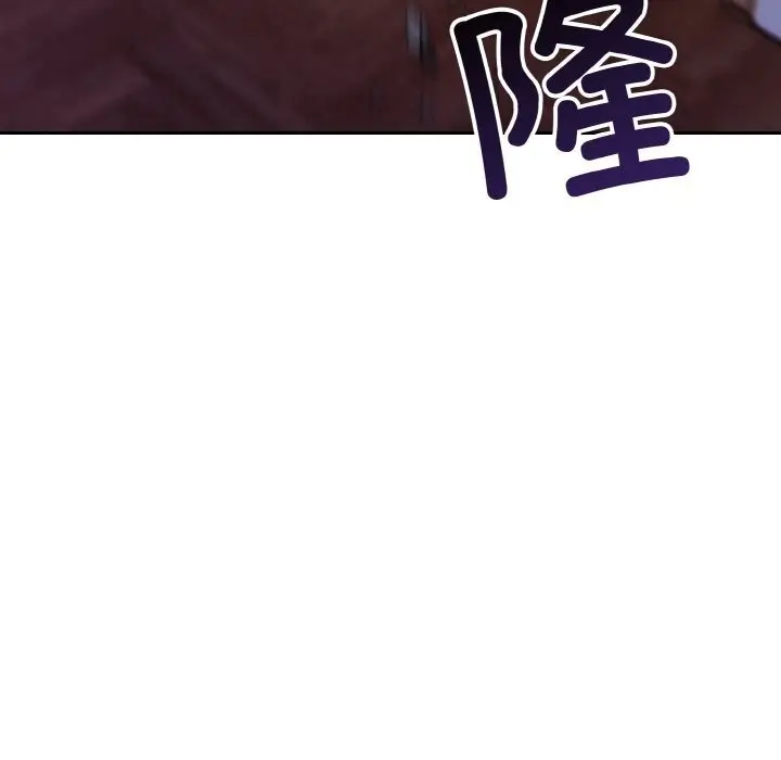 漫画《星爱别墅》第18话第13张图