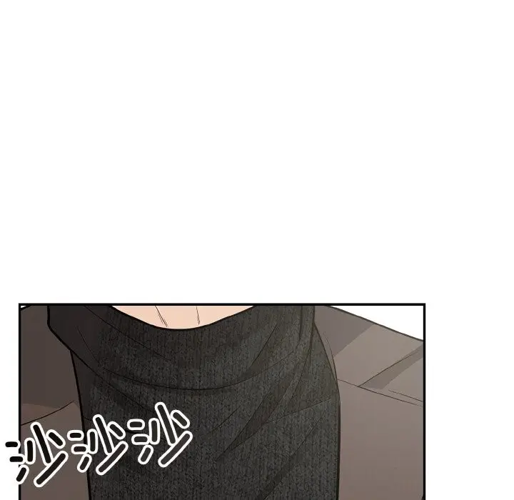 漫画《星爱别墅》第18话第43张图