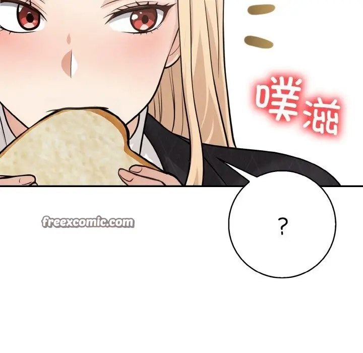 漫画《星爱别墅》第18话第48张图