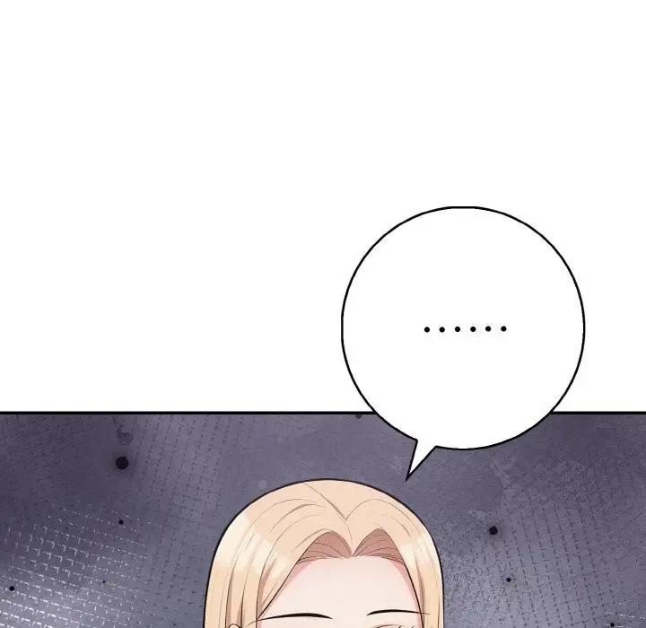 漫画《星爱别墅》第18话第57张图