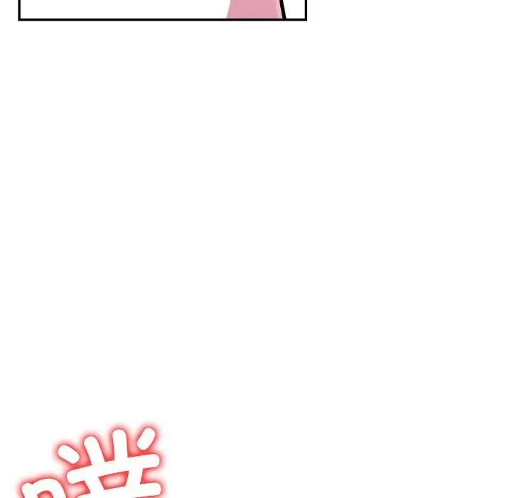 漫画《星爱别墅》第19话第8张图