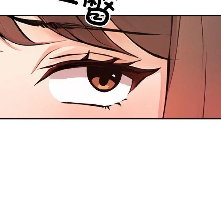 漫画《星爱别墅》第22话第100张图
