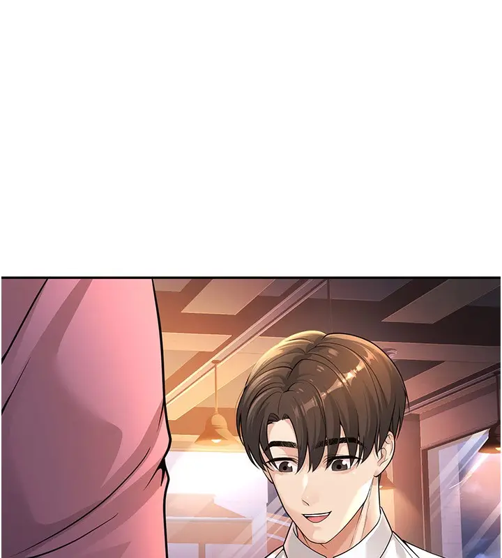 漫画《已婚学生想坏坏》第1话第119张图
