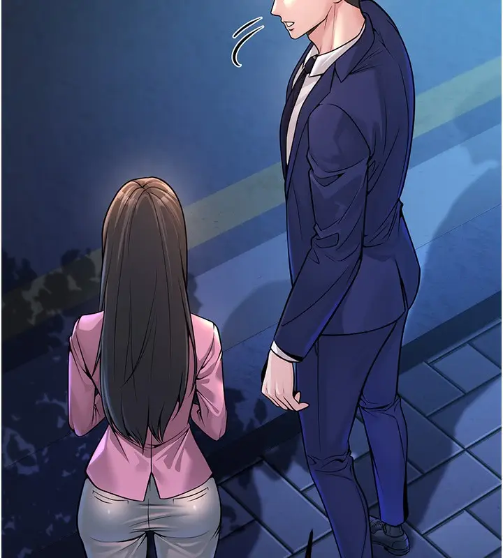 漫画《已婚学生想坏坏》第1话第154张图