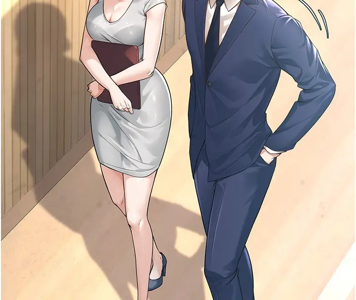漫画《已婚学生想坏坏》第1话第43张图
