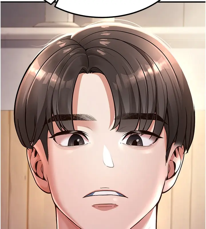 漫画《已婚学生想坏坏》第1话第50张图