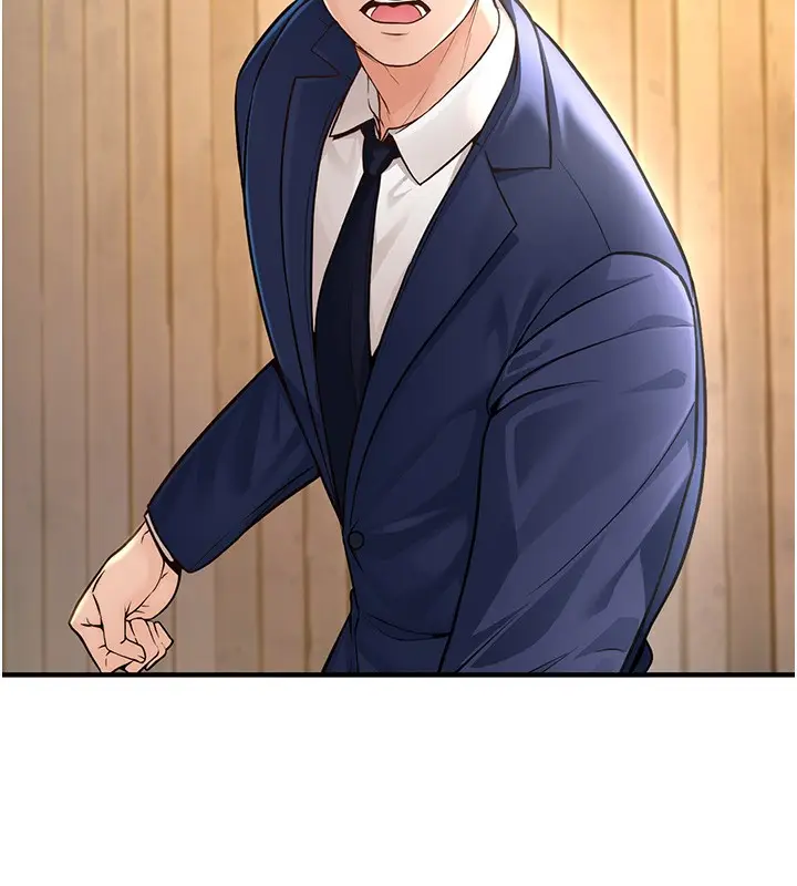 漫画《已婚学生想坏坏》第1话第58张图