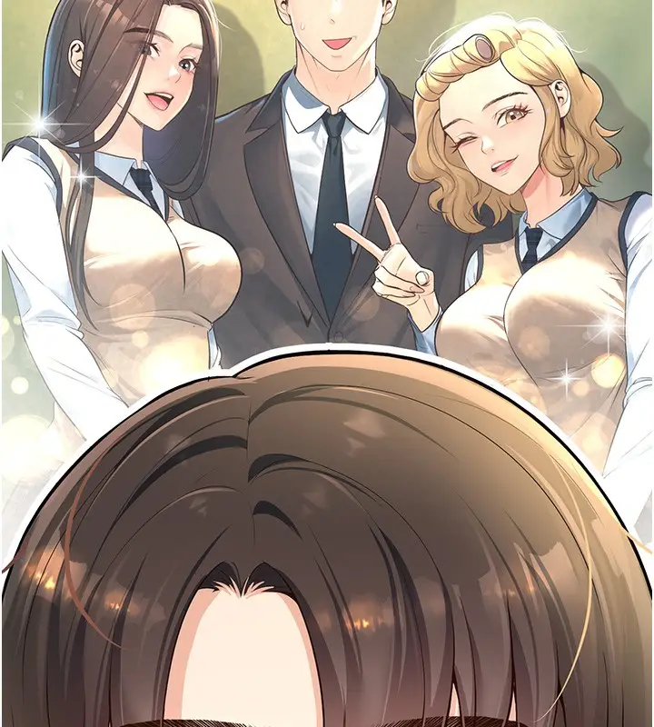 漫画《已婚学生想坏坏》第1话第60张图