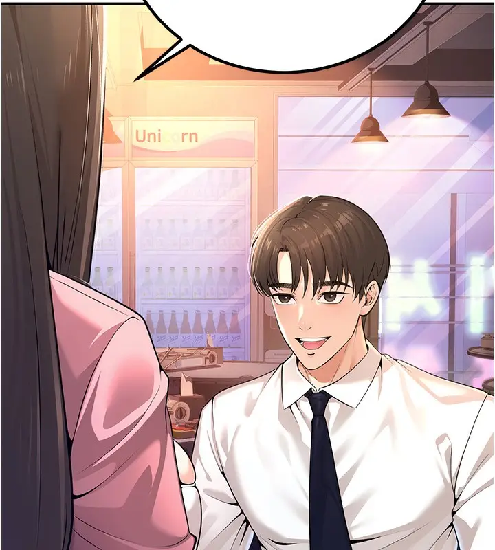漫画《已婚学生想坏坏》第1话第95张图
