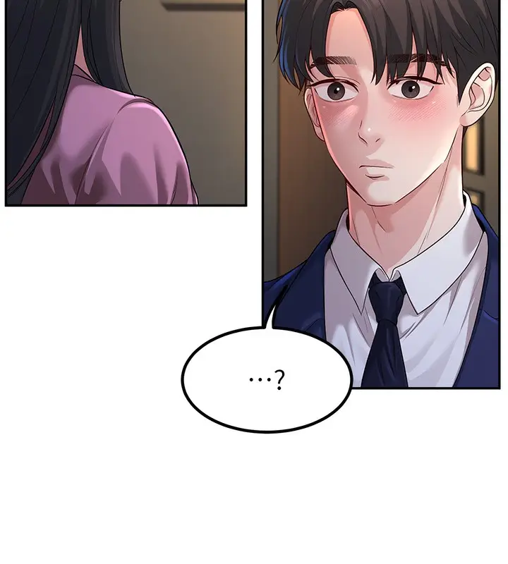 漫画《已婚学生想坏坏》第2话第134张图