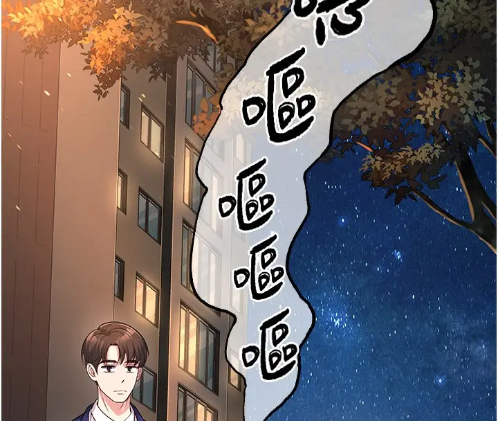 漫画《已婚学生想坏坏》第2话第144张图