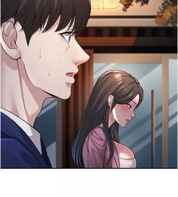 漫画《已婚学生想坏坏》第2话第99张图