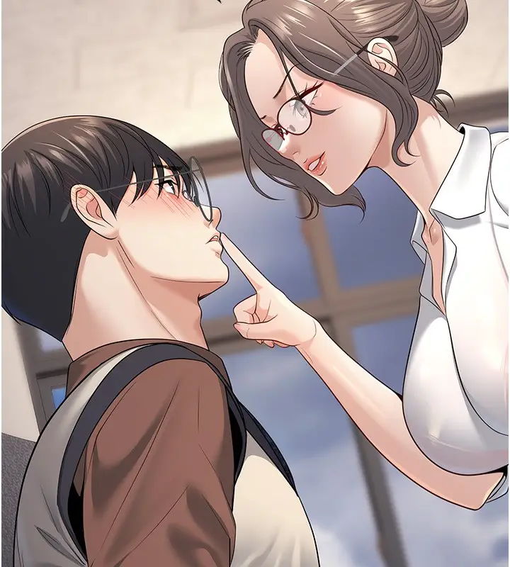 漫画《已婚学生想坏坏》第3话第169张图