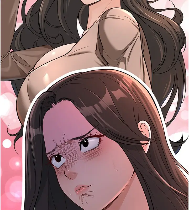 漫画《已婚学生想坏坏》第3话第24张图