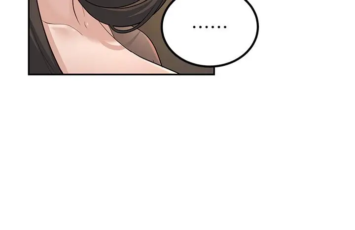 漫画《已婚学生想坏坏》第3话第42张图